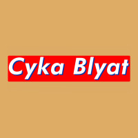 Cyka Blyat Super Meme Urban Pullover Hoodie | Artistshot