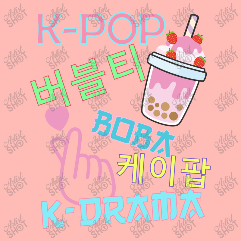 Bubble Tea Boba K-pop Music Lover Korean Milk Anime Urban Pullover Hoodie | Artistshot