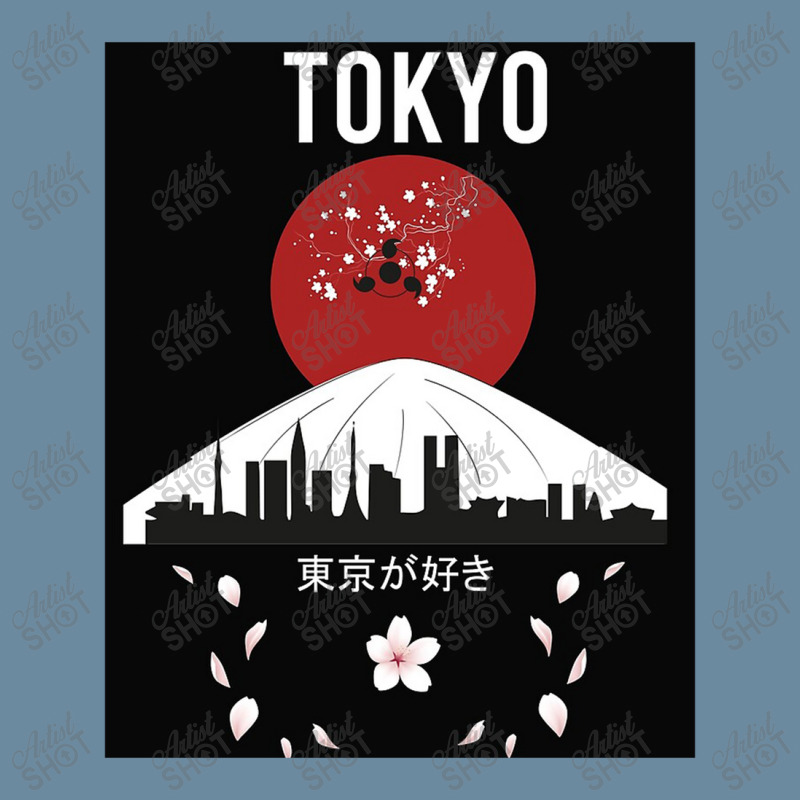 Tokyo  I Don’t Speak Japanese Urban Heavy T-shirt | Artistshot