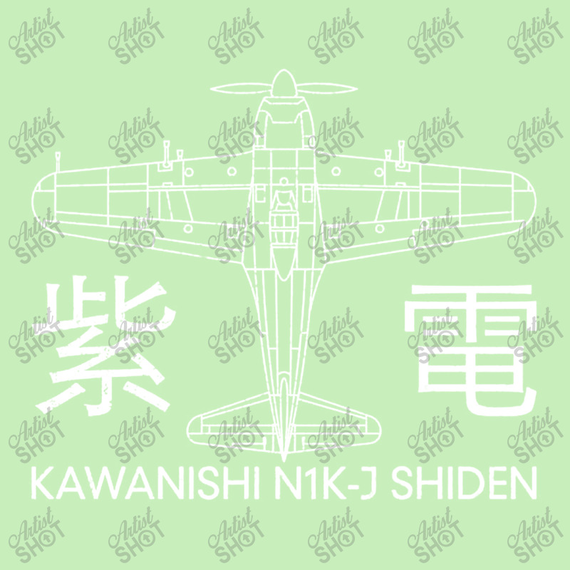 Kawanishi N1k J Shiden Japanese Fighter Plane Gift Urban Heavy T-shirt by kudaponijengkulit | Artistshot