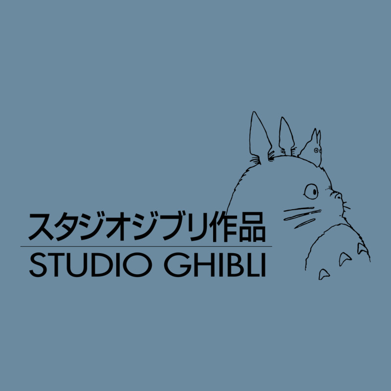 Studio Ghibli3 Urban Heavy T-shirt by tonyleo | Artistshot