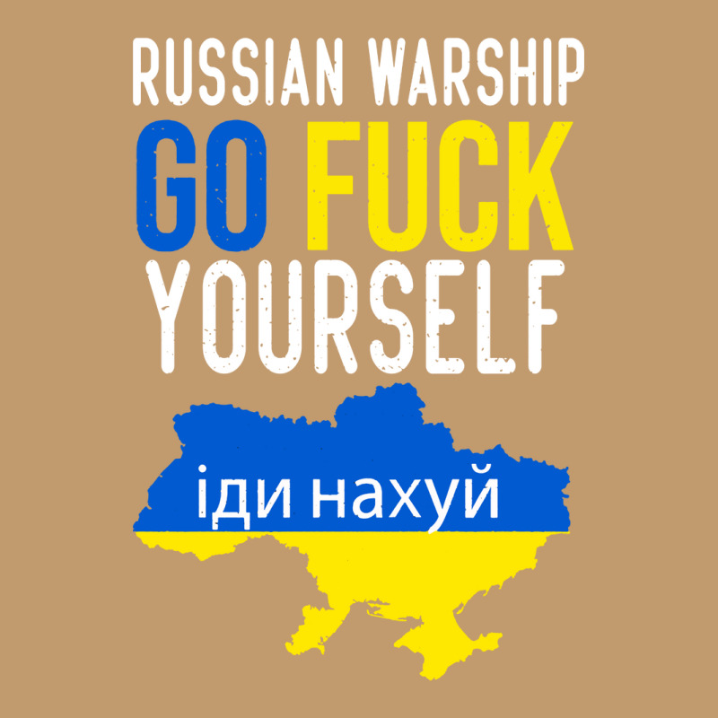 Russian Warship Go Fuck Yourself Urban Heavy T-shirt | Artistshot