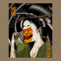 Geisha 2 Leatherette Tumbler | Artistshot