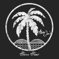 Hawaii North Shore Haleiwa Palm Tree T Shirt Unisex Hoodie | Artistshot