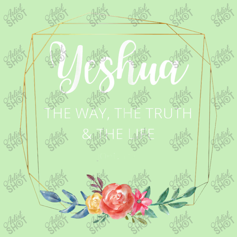 Yeshua Jesus The Way Truth Life Christian Faith Scripture Urban Heavy T-shirt | Artistshot