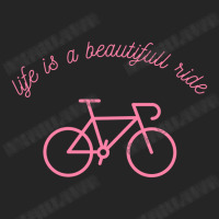 Life Is A Beautifull Ride, Funny Bicycle Leatherette Tumbler | Artistshot