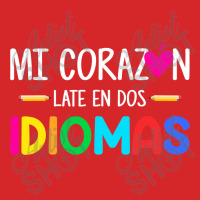 Mi Corazon Late En Dos Idiomas, Bilingual Spanish Teacher Trucker Cap | Artistshot