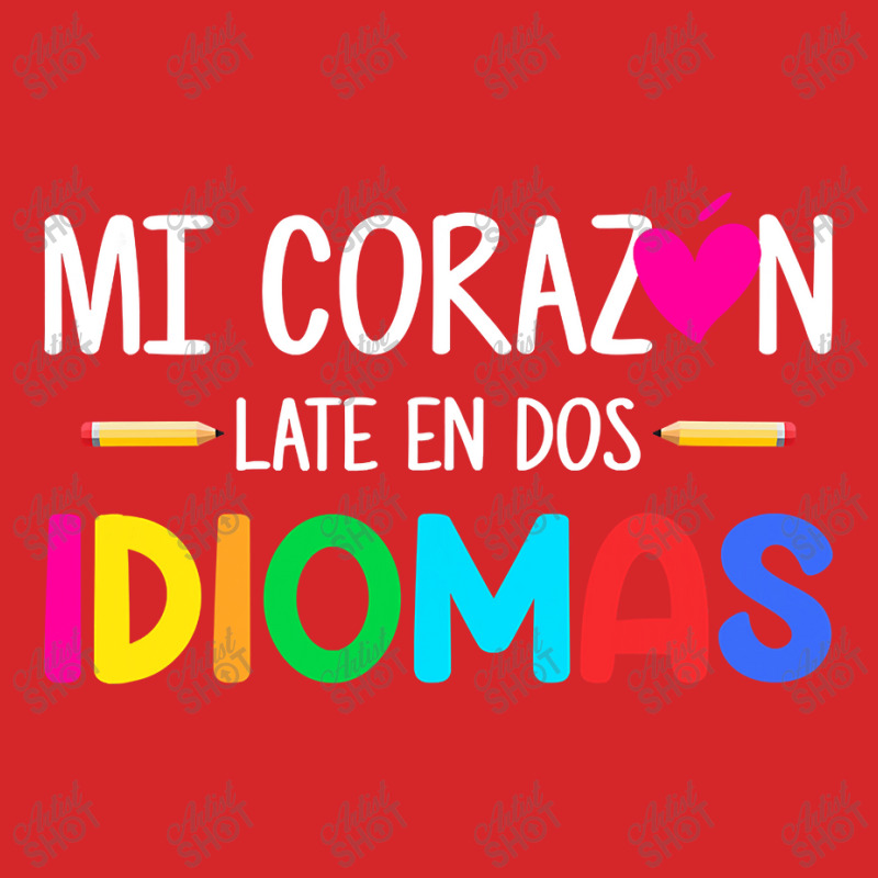 Mi Corazon Late En Dos Idiomas, Bilingual Spanish Teacher Trucker Cap by new121 | Artistshot