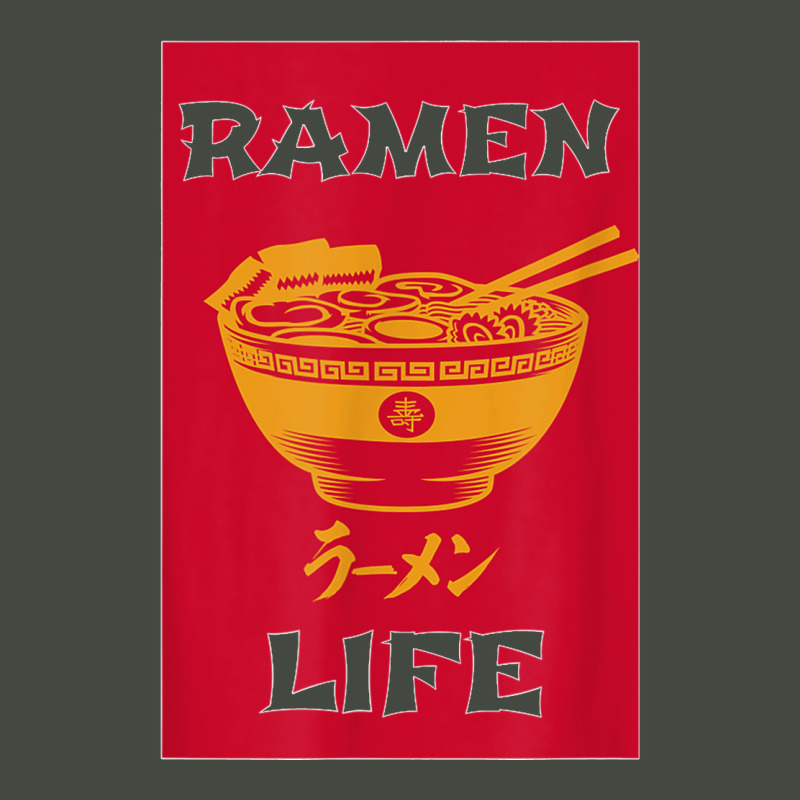 Ramen Life Japanese Noodles Katakana Vintage Retro Gift Trucker Cap by STACYSCHUDEL | Artistshot