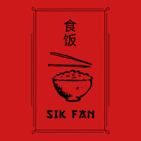 Sik Fan   Funny Cantonese Lifestyle Pun Chinese Joke T Shirt Baseball Cap | Artistshot