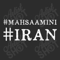 Mahsa Amini Iran Baseball Cap | Artistshot