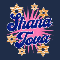 Rosh Hashanah Shana Tova Happy Jewish New Year T Shirt Baseball Cap | Artistshot