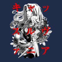 Castlevania Group Shot Kanji Overlay Premium T Shirt Baseball Cap | Artistshot