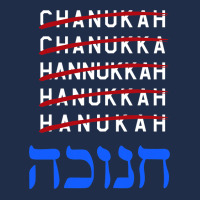 Happy Hanukkah Spelling Chanukah Hebrew Jewish Holiday Baseball Cap | Artistshot