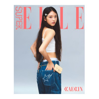 Newjeans Haerin X Elle Queen Paper Bag - 16 X 6 X 19 1/4 | Artistshot