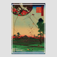 Eight Sights In The Environs Of Edo 4 By Utagawa Hiroshige 106677430 Adjustable Baseball Cap | Artistshot