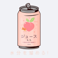 90s Japanese Aesthetic Peach Juice Can Aesthetic Trucker Cap | Artistshot