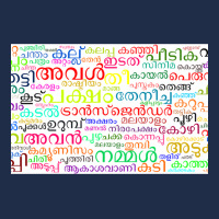 Malayalam Word Cloud Baseball Cap | Artistshot