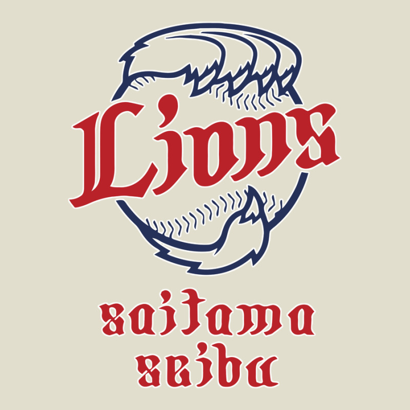 Saitama Seibu Lions Adjustable Baseball Cap by hanmar | Artistshot