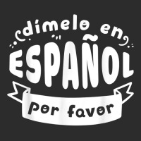 Dimelo En Espanol Por Favor Bilingual Spanish Teacher Baseball Cap | Artistshot