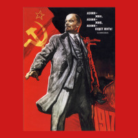 Lenin Poster Baseball Cap | Artistshot