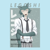 Beastars - Legoshi Classic Urban Heavy T-shirt | Artistshot