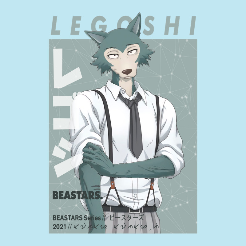 Beastars - Legoshi Classic Urban Heavy T-shirt by PODCUSTOM | Artistshot