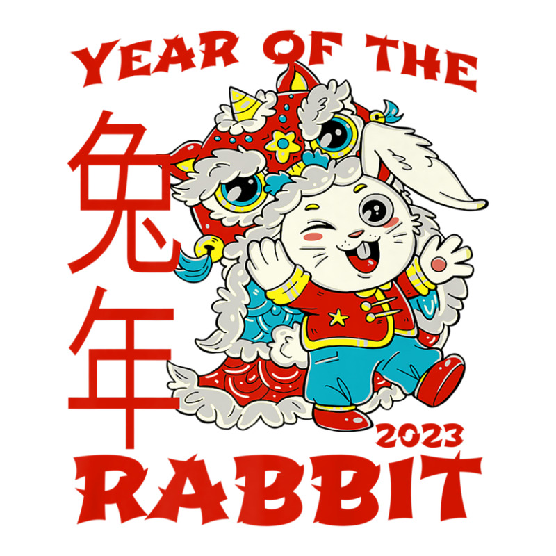 Happy Chinese New Year 2023 Year Of The Rabbit Dragon Suit Star Paper Bag - 13 X 7 X 13 | Artistshot