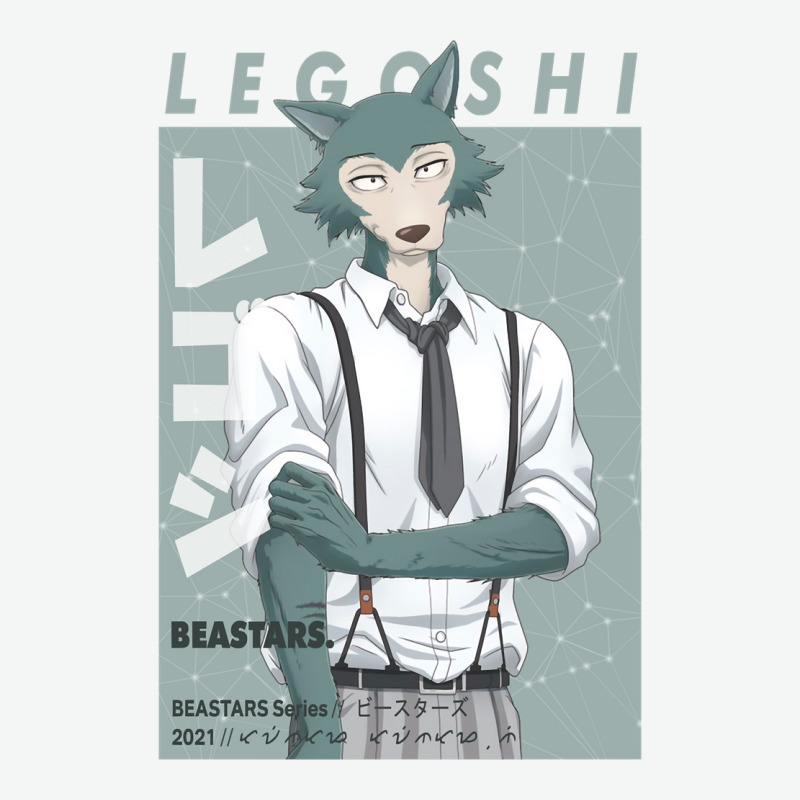 Beastars - Legoshi Classic Urban Pullover Hoodie by PODCUSTOM | Artistshot