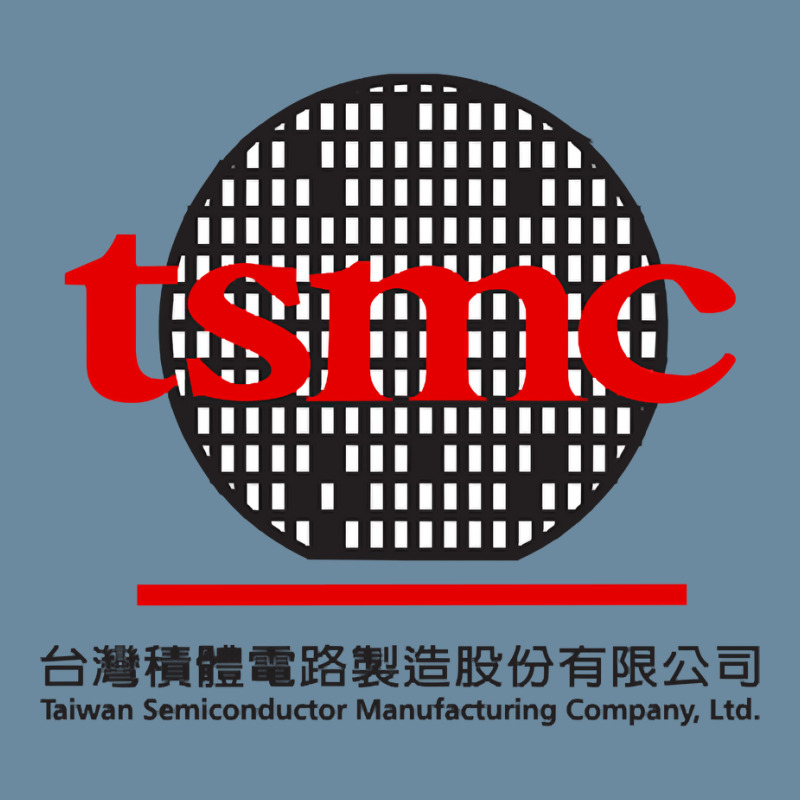 Tsmc Taiwan Semiconductor Company With Subtitles Urban Heavy T-shirt by JenniferMoquin | Artistshot