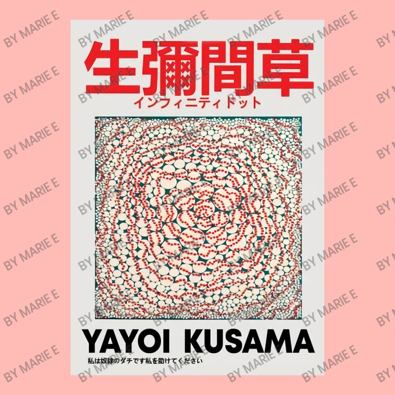 Kusama Print, Kusama Poster, Japanese Urban Heavy T-shirt by Marie E | Artistshot