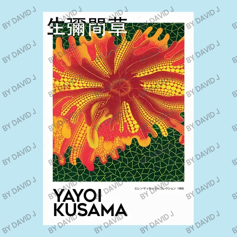 Kusama Flower4 Urban Pullover Hoodie by David J | Artistshot