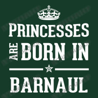 Princesses Are Born In Barnaul Cool Gift Visor Hat | Artistshot