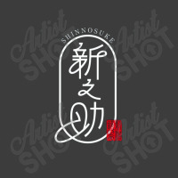 Japan Men's Polo Shirt | Artistshot