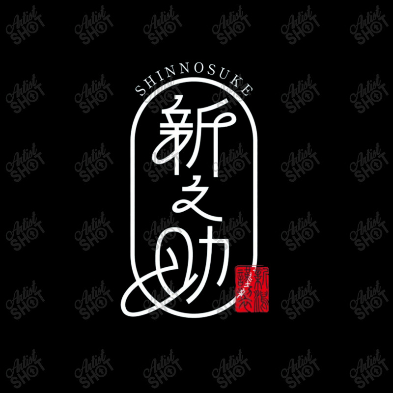 Japan Zipper Hoodie by Disgus_Thing | Artistshot