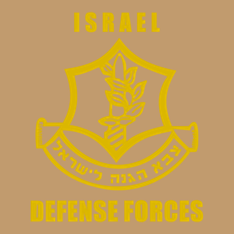 Idf Israeli Army Defense Force Jewish State Pocket Hoodie Urban Heavy T-shirt by cheesebroughbrensen | Artistshot