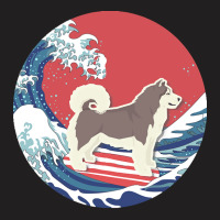 Alaskan Malamute T  Shirt Alaskan Malamute Gifts   Ocean Waves Surfing T-shirt | Artistshot