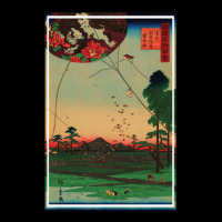 Eight Sights In The Environs Of Edo 4 By Utagawa Hiroshige 106677430 Visor Hat | Artistshot