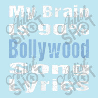 My Brain Is 90 Bollywood Song Lyrics Funny Novelty My Favorite People Urban Heavy T-shirt | Artistshot