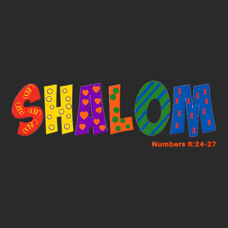 Colorful Shalom T Shirt Foam Trucker Hat by tamkyfashions | Artistshot