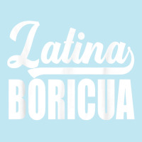 Boricua Puerto Rican Latina T Shirt Urban Pullover Hoodie | Artistshot