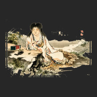 Eight Sights In The Environs Of Edo 3 By Utagawa Hiroshige 106677064 Women's Pajamas Set | Artistshot