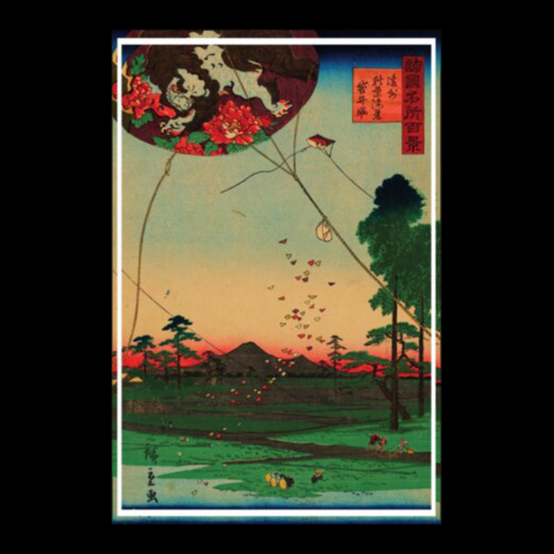 Eight Sights In The Environs Of Edo 4 By Utagawa Hiroshige 106677430 Adjustable Cap by susan12 | Artistshot