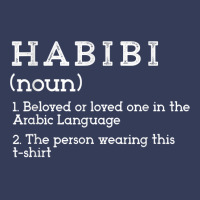 Habibi Dictionary Definition Arabic Tshirt Visor Hat | Artistshot