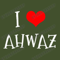 I Love Ahwaz City Sun Shade Cap | Artistshot