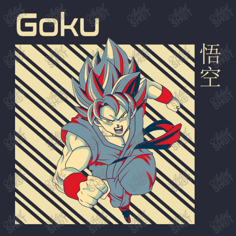 Goku Pom Pom Beanie by rahmaazari | Artistshot