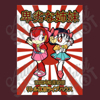 Pointless Sisters Japanese Text   Samurai Pizza Cats Mesh Back Trucker Hat | Artistshot