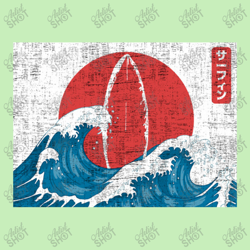 Surf Japanese Symbol Urban Heavy T-shirt by gummyyyart | Artistshot