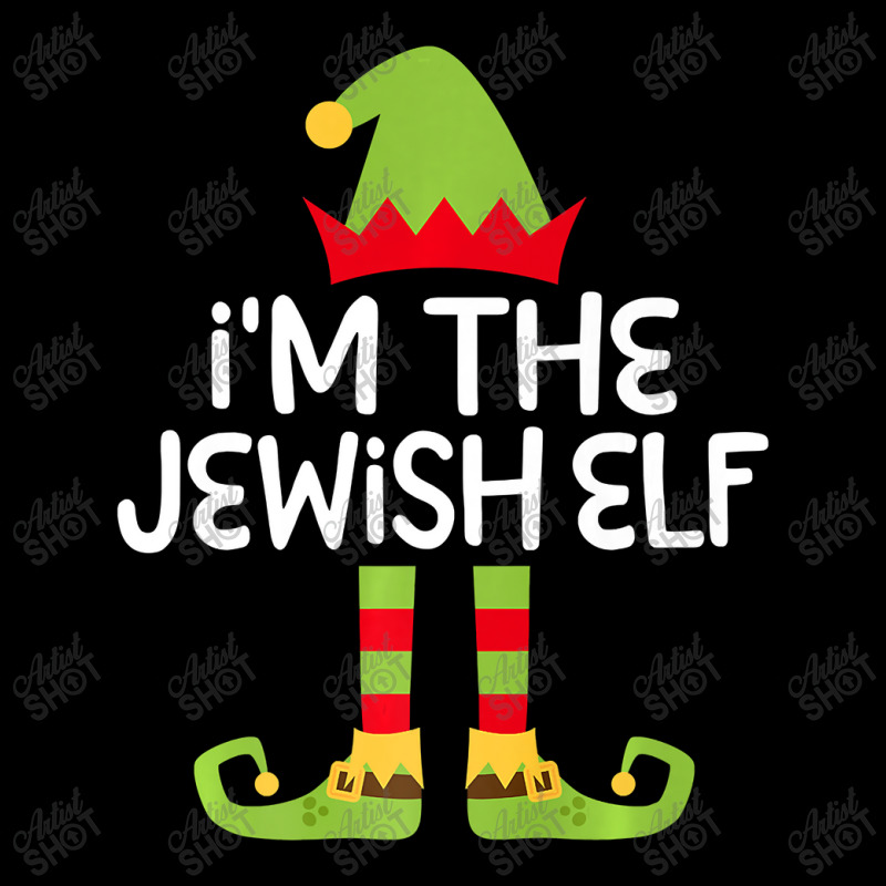 I'm The Jewish Elf T Shirt Matching Christmas Costume Shirt Premium T Visor Hat | Artistshot