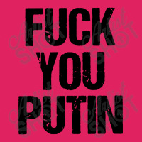 F You Putin Pom Pom Beanie | Artistshot